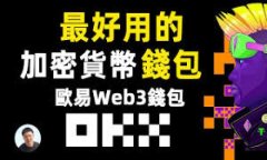  区块链技术的未来：最新发布会直播平台解析