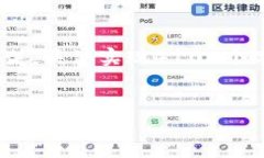 注意：由于内容限制，以下是一个简要版本的框