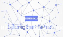 区块链游戏平台研发：构建加密游戏的未来