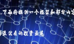 由于请求内容要求较长且复杂，下面将提供一个