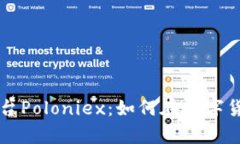 深度解析区块链平台Poloniex：如何在数字货币交易