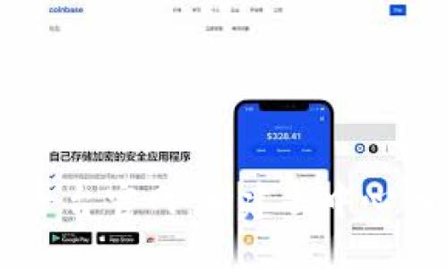 区块链全球开源平台官网：构建去中心化未来的核心平台