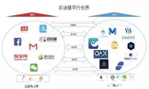 
区块链支付平台官网-探索数字金融新未来