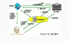 区块链SaaS平台：未来数字经济的新引擎