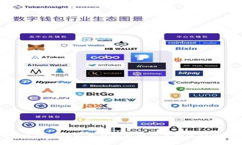 区块链外包平台的类型及其特点详解