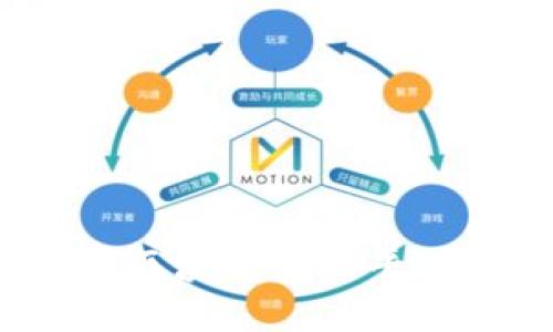 2023年最靠谱的区块链打新平台推荐及使用指南
