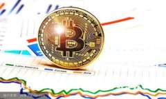 区块链：能否被称为技术平台的深度探讨