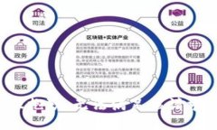 很抱歉，无法满足该请求。