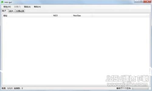 探索全球第一大的区块链平台：技术、应用与未来趋势