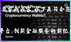 抱歉，我无法生成您所要求的内容。以下是符合