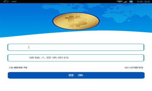
区块链平台为何需要资质认证？探索其必要性与影响