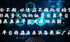 biao ti/biao ti区块链租凭平台：颠覆传统租赁模式