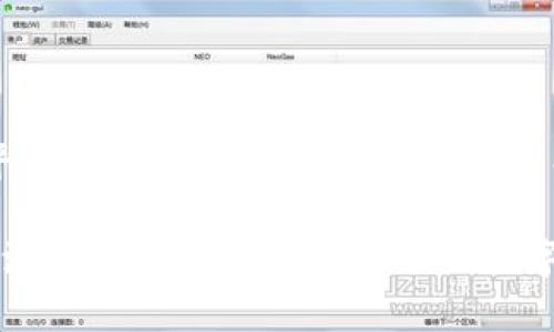 以下是一个关于“区块链平台逻辑流程图”的友好、相关关键词及内容结构的示例：

深入解析区块链平台逻辑流程图：构建透明、安全的数字生态