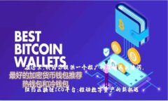 在这里，我为你提供一个推广的及相关关键词。