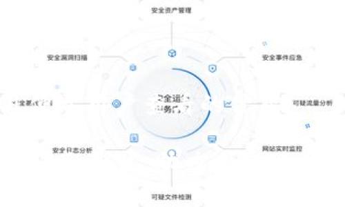 思考一个推广并且便于用户查看的优秀

打造区块链大学生服务平台：助力未来科技人才的成长与发展