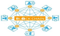 2023年区块链交易平台排名前十，助您精准投资选